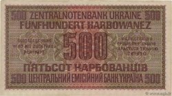 500 Karbowanez UKRAINE  1942 P.057 SS