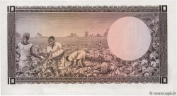 10 Shillings OUGANDA  1966 P.02a NEUF