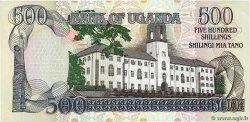 500 Shillings OUGANDA  1996 P.35a NEUF