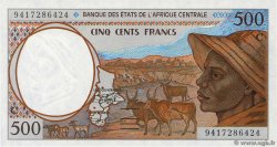 500 Francs type 1993C CONGO  1994 A.224Cb NEUF