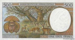 500 Francs type 1993C CONGO  1994 A.224Cb NEUF