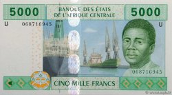 5000 Francs type 2002U CAMEROON  2003 A.173Ua UNC