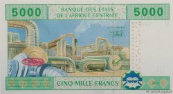 5000 Francs type 2002U CAMEROON  2003 A.173Ua UNC