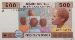 500 Francs type 2002A GABON  2003 A.254Aa