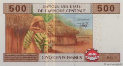 500 Francs type 2002A GABON  2003 A.254Aa NEUF