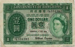 1 Dollar HONG KONG  1952 P.324Aa