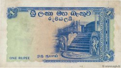 1 Rupee CEYLON  1958 P.056b BB