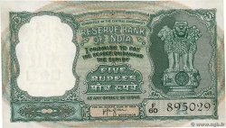 5 Rupees INDIA  1957 P.035b VF+