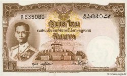 10 Baht THAILANDIA  1953 P.076d FDC