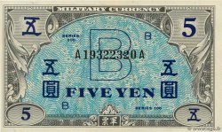5 Yen GIAPPONE  1945 P.069a AU
