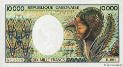 10000 Francs GABUN  1984 P.07a