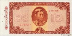 10 Kyats BURMA (VOIR MYANMAR)  1965 P.54 fST