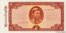 10 Kyats BURMA (VOIR MYANMAR)  1965 P.54