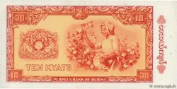 10 Kyats BURMA (VOIR MYANMAR)  1965 P.54 AU