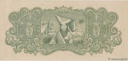 5 Roepiah NETHERLANDS INDIES  1944 P.130a UNC