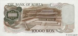 10000 Won SÜKOREA  1973 P.42 fST+