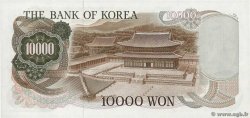 10000 Won COREA DEL SUR  1973 P.42 SC+