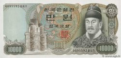 10000 Won SÜKOREA  1979 P.46 ST