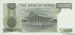 10000 Won SOUTH KOREA   1983 P.49 UNC