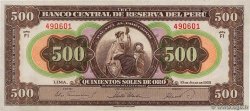 500 Soles PERU  1952 P.074