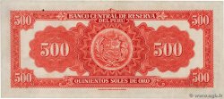 500 Soles PERU  1952 P.074 fVZ