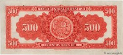 500 Soles PERU  1952 P.074 VF+