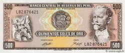 500 Soles de Oro PERU  1974 P.104c