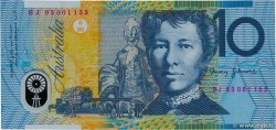 10 Dollars AUSTRALIA  1994 P.52a FDC