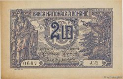 2 Lei ROMANIA  1915 P.018 AU