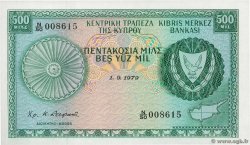500 Mils CYPRUS  1979 P.42c
