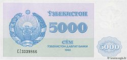 5000 Sum UZBEKISTAN  1992 P.71b FDC