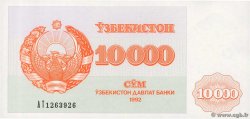 10000 Sum UZBEKISTAN  1992 P.72c