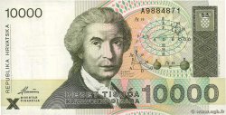 10000 Dinara CROATIA  1992 P.25a UNC