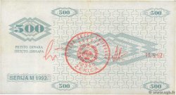 500 Dinara BOSNIA HERZEGOVINA Zenica 1992 P.007g XF