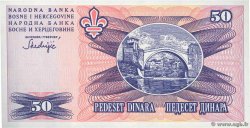 50 Dinara BOSNIA HERZEGOVINA  1995 P.047 UNC