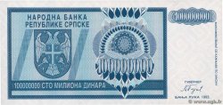 100000000 Dinara BOSNIA HERZEGOVINA  1993 P.146a UNC