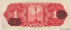 1 Peso MEXIQUE  1948 P.046a SUP