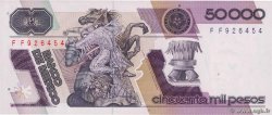 50000 Pesos MEXIQUE  1986 P.093a NEUF
