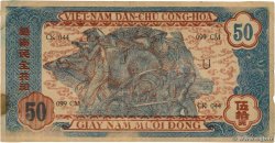 50 Dong VIETNAM  1947 P.011a BC