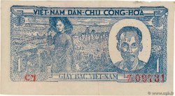 1 Dong VIETNAM  1948 P.016 EBC