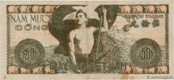 50 Dong VIETNAM  1950 P.032 SS