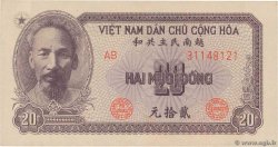 20 Dong VIETNAM  1951 P.060a EBC+