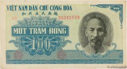 100 Dong VIETNAM  1951 P.062b EBC