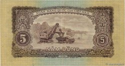 5 Dong VIETNAM  1958 P.073a EBC