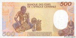 500 Francs CENTRAL AFRICAN REPUBLIC  1987 P.14c UNC