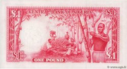 1 Pound NIGERIA  1958 P.04a FDC