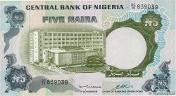5 Naira NIGERIA  1973 P.16b SPL