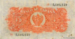 5 Pesetas SPAIN  1937 P.106a VF