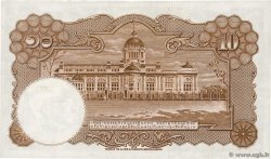 10 Baht THAÏLANDE  1953 P.076d TTB