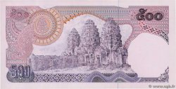 500 Baht THAILAND  1975 P.086a fST